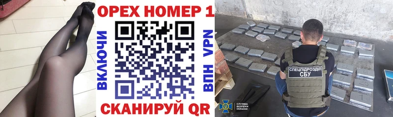 COCAIN Перу  Купить закладки  Усть-Катав 