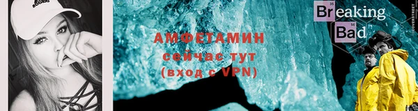 не бодяженный Бугульма