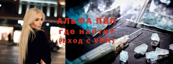 не бодяженный Бугульма