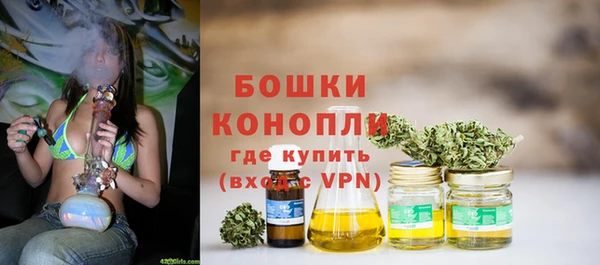 не бодяженный Бугульма