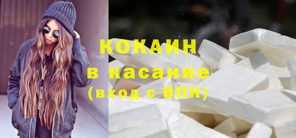 каннабис Бородино