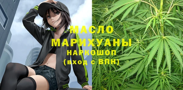 не бодяженный Бугульма