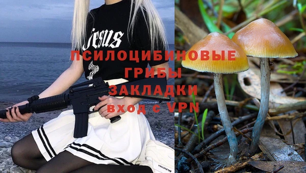 не бодяженный Бугульма