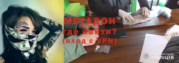 не бодяженный Бугульма
