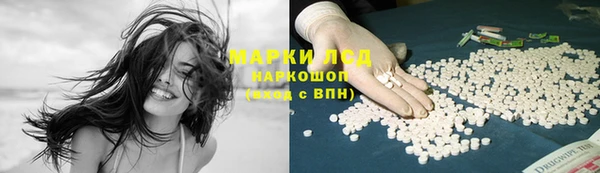 не бодяженный Бугульма