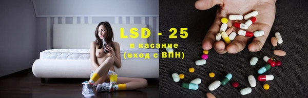 не бодяженный Бугульма