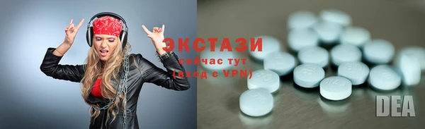 каннабис Бородино