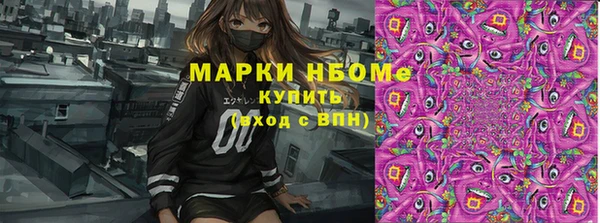не бодяженный Бугульма