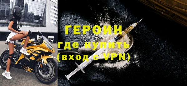 не бодяженный Бугульма