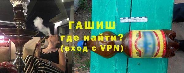 не бодяженный Бугульма