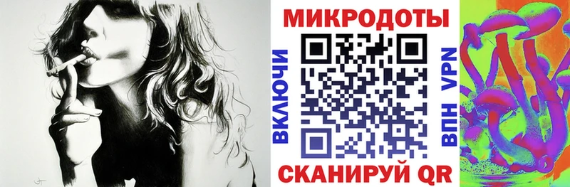 Псилоцибиновые грибы Psilocybine cubensis  Купить закладки  Усть-Катав 